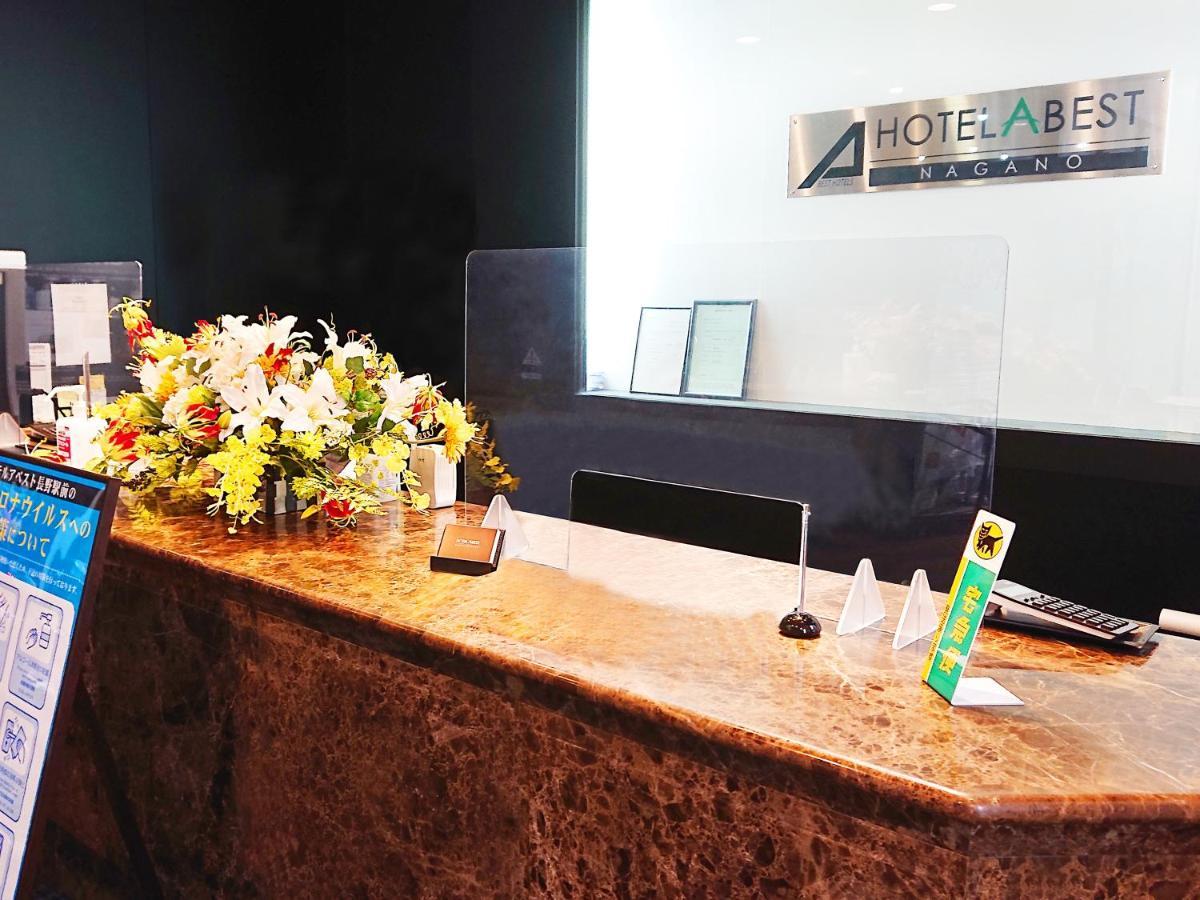 酒店 亚之杰长野站前酒店 长野