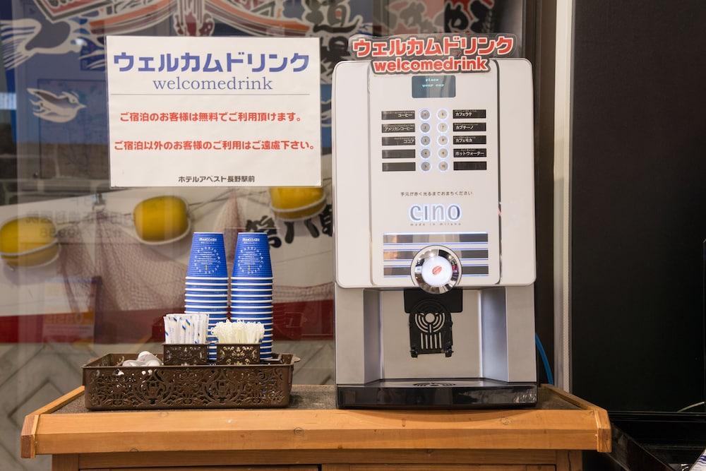 酒店 亚之杰长野站前酒店 长野