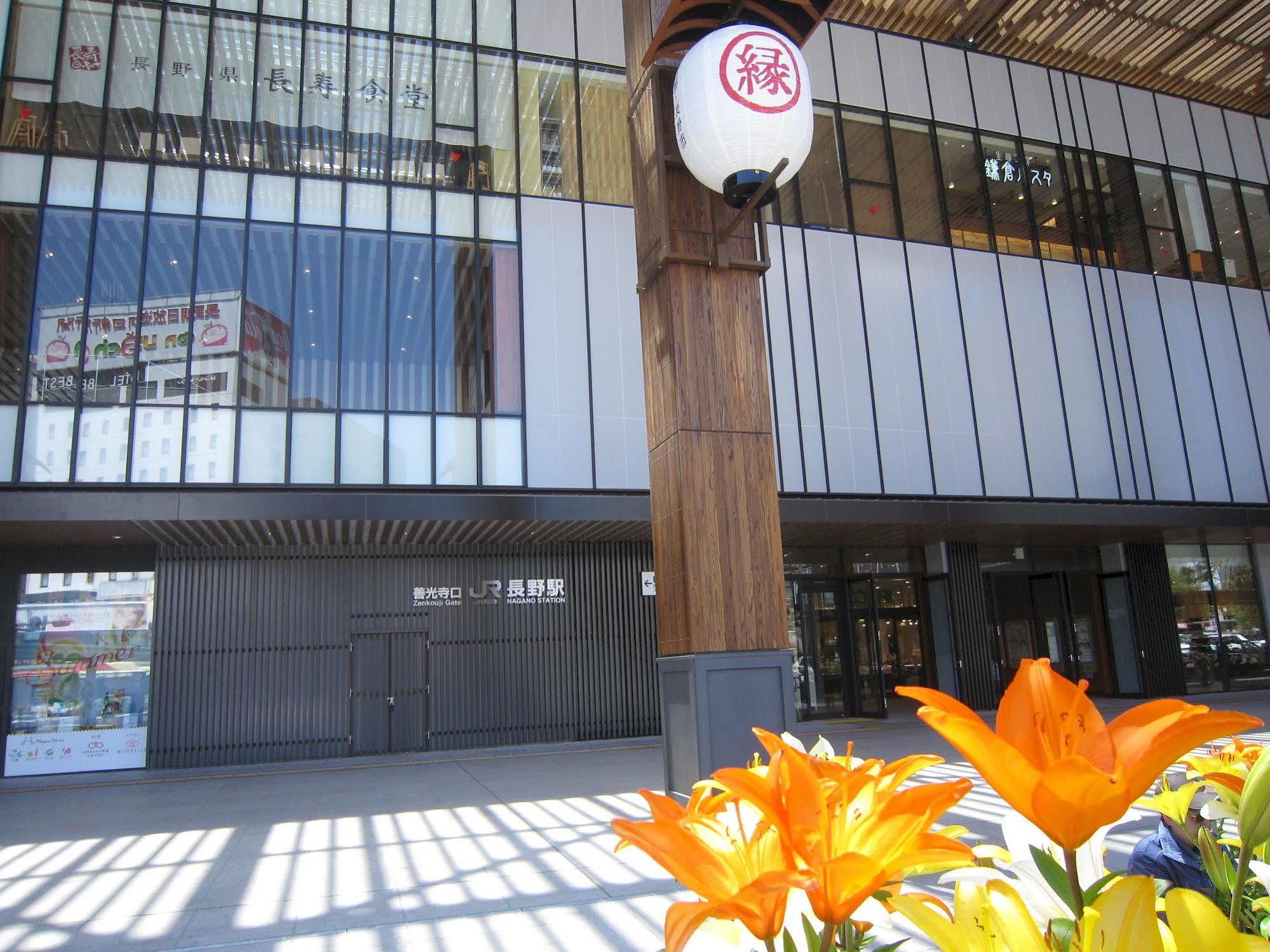 酒店 亚之杰长野站前酒店 3*